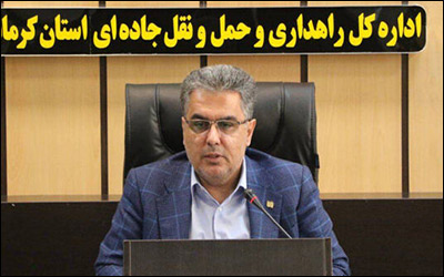 ️ایمن سازی ۴۱ نقطه پرحادثه در جاده های استان کرمانشاه